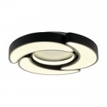 Потолочный светильник Lysithea MR9210-CL