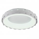 Потолочный светильник Leda MR9220-CL