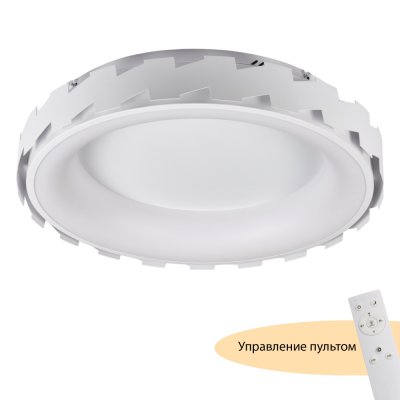 Потолочный светильник Leda MR9220-CL Потолочный светильник Leda MR9220-CL