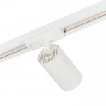Трековый светильник Beam MT0120-GU10-W