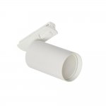 Трековый светильник Beam MT0120-GU10-W