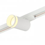 Трековый светильник Edging MT0121-GU10-W
