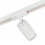 Трековый светильник Edging MT0121-GU10-W