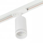 Трековый светильник Edging MT0121-GU10-W
