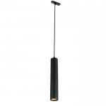 Трековый светильник Beam MT0126-GU10-B