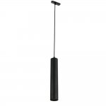 Трековый светильник Beam MT0126-GU10-B