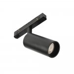 Трековый светильник Ray MT0220-12W4K-B