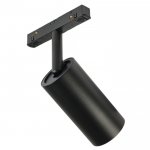 Трековый светильник Ray MT0220-18W3K-B