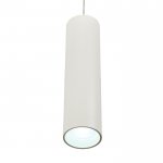 Трековый светильник Ray MT0221-20W3K-S-B