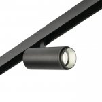 Трековый светильник RayZoom MT0222-20W3K-S-B