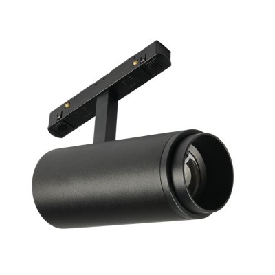 Трековый светильник RayZoom MT0222-20W3K-S-B