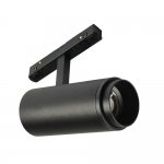 Трековый светильник RayZoom MT0222-20W3K-S-B