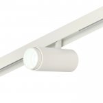 Трековый светильник RayZoom MT0222-20W3K-S-W
