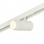 Трековый светильник RayZoom MT0222-20W3K-S-W
