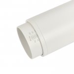 Трековый светильник RayZoom MT0222-20W3K-S-W