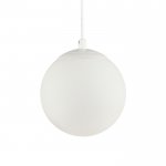 Трековый светильник Sphere MT0223-10W3K-S-W
