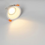 Точечный светильник Twist MT2051-G5.3-W