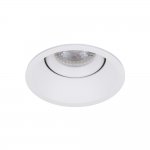Точечный светильник Veil MT2081-G5.3-W