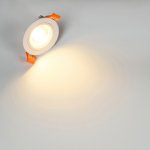 Точечный светильник Flip MT2090-GU10-W