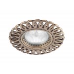 Donolux N1555-Old Gold