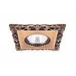 Donolux N1563-Deep bronze