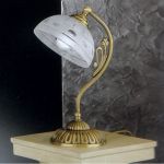 Светильник настольный Reccagni Angelo P. 2231