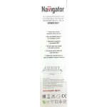 Светильник Navigator 71 816 NDL-RC1-9+3W-R180-WG-LED зеленая подсветка