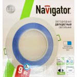 Светильник Navigator 71 818 NDL-RC1-9+3W-R180-WB-LED синяя подсветка