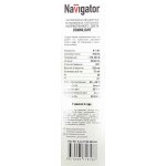 Светильник Navigator 71 818 NDL-RC1-9+3W-R180-WB-LED синяя подсветка