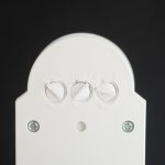 Датчик движения ИК Navigator 71 965 NS-IRM04-WH белый