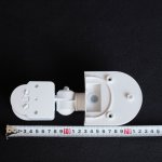 Датчик движения ИК Navigator 71 965 NS-IRM04-WH белый