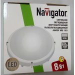 Светильник диодный 8Вт LED Navigator 94 827 4000K, IP65