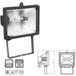 Галогенный прожектор 1000W Navigator 94 604 черный