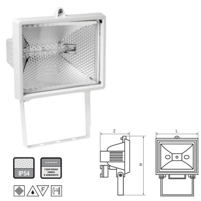 

Галогенный прожектор 150W Navigator 94 600 белый