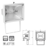 Галогенный прожектор 500W Navigator 94 602 белый