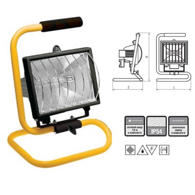 

Прожектор на подставке 500W Navigator 94 606 500W с ручкой