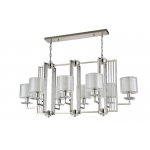 Люстра Crystal Lux NICOLAS SP8 L1000 NICKEL/WHITE (3400/308L)