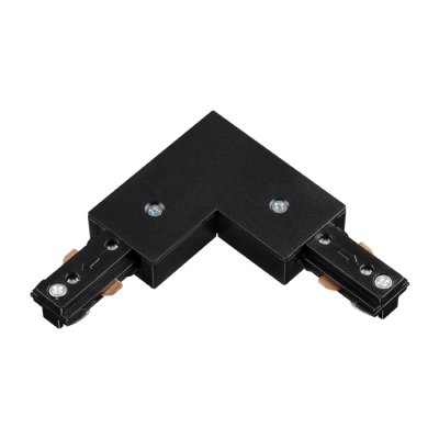 Соединитель для шинопровода L-образный для однофазного трехжильного шинопровода Novotech 135009 Соединитель для шинопровода L-образный для однофазного трехжильного шинопровода Novotech 135009