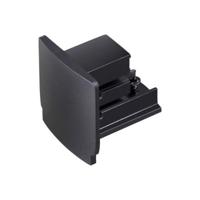 Заглушка торцевая для трёхфазного шинопровода Novotech 135045 