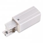 Соединитель-токопровод-правый для трёхфазного шинопровода Novotech 135048 