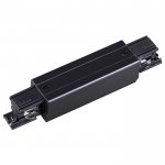 Соединитель с токопроводом прямой внешний для трёхфазного шинопровода Novotech 135051 