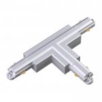 Соединитель  "T" с токопроводом правый для однофазного трехжильного шинопровода Novotech 135084 