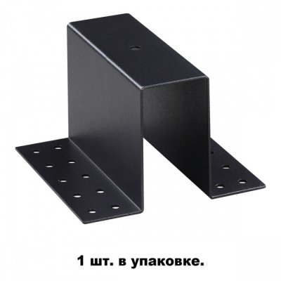 

Крепление для встраиваемого монтажа Novotech 135101 FLUM, 135101
