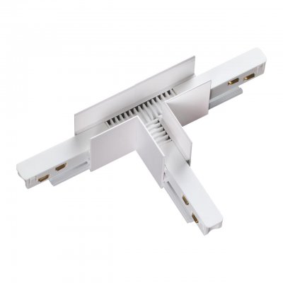 Соединитель с токопроводом для шинопровода Т-образный Novotech 135125 FLUM Соединитель с токопроводом для шинопровода Т-образный Novotech 135125 FLUM