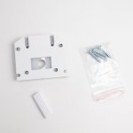 Заглушка торцевая для арт 135130 Novotech 135132 FLUM