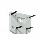 Заглушка торцевая для арт 135130 Novotech 135132 FLUM