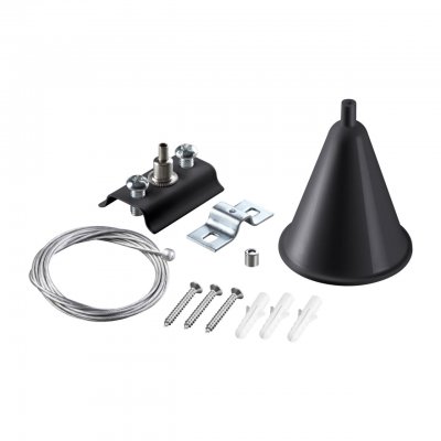 Подвесной комплект с 2-х метровым тросом для однофазного двухжильного шинопровода Novotech 135152 