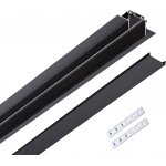 Низковольтный шинопровод для встраиваемого монтажа в ГКЛ, длина 2м (в коплекте заглушки-2шт; соедини Novotech 135199 SMAL