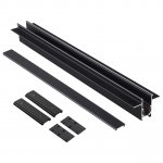 Шинопровод для встраиваемого монтажа в ГКЛ 2м (заглушки 2шт, прямые соединители 2шт, крышка из пласт Novotech 135230 FLUM