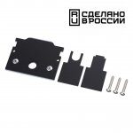 Низковольтная трековая система FLUM 48V Novotech 135246Y FLUM
